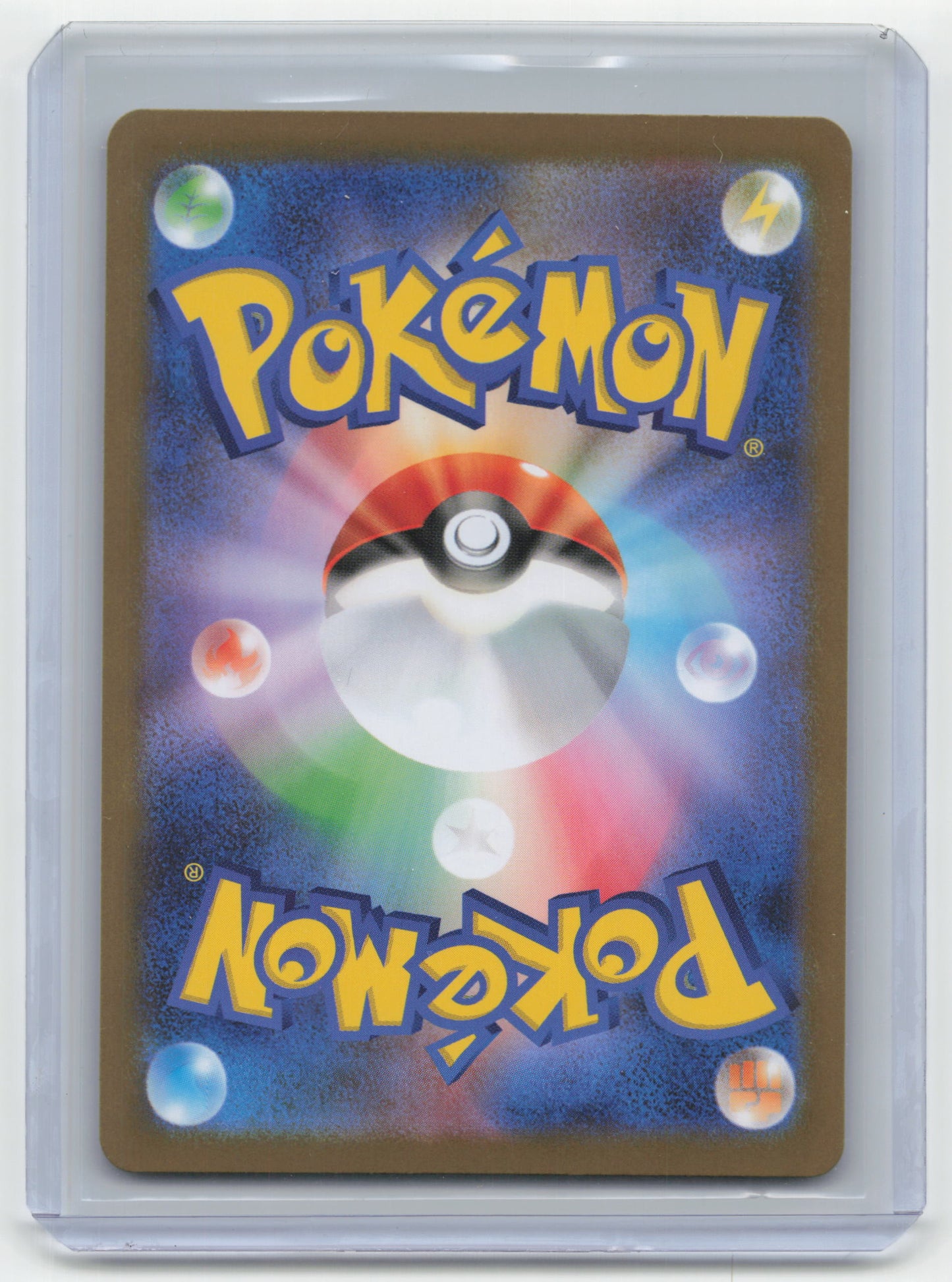 2025 Pokemon Emboar White Flare #098/086 Japanese