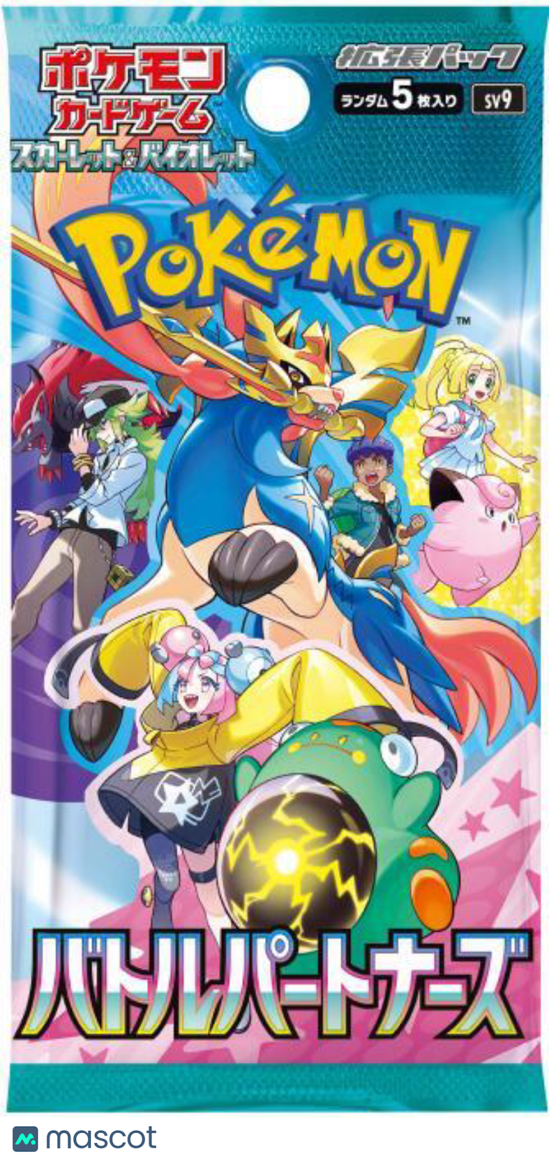 Pokemon Battle Partners Japanese (Journey Together) Booster Pack