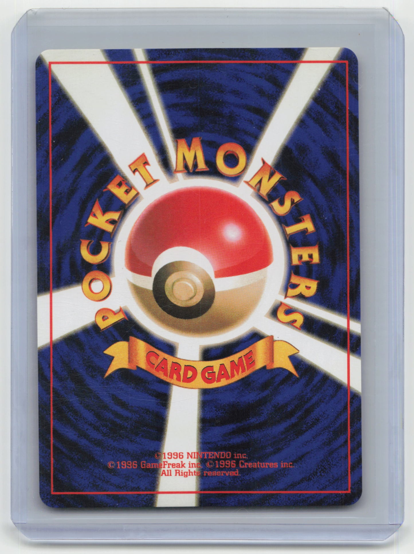 1996 Pokemon Alakazam Expansion Pack #065 Japanese Holo