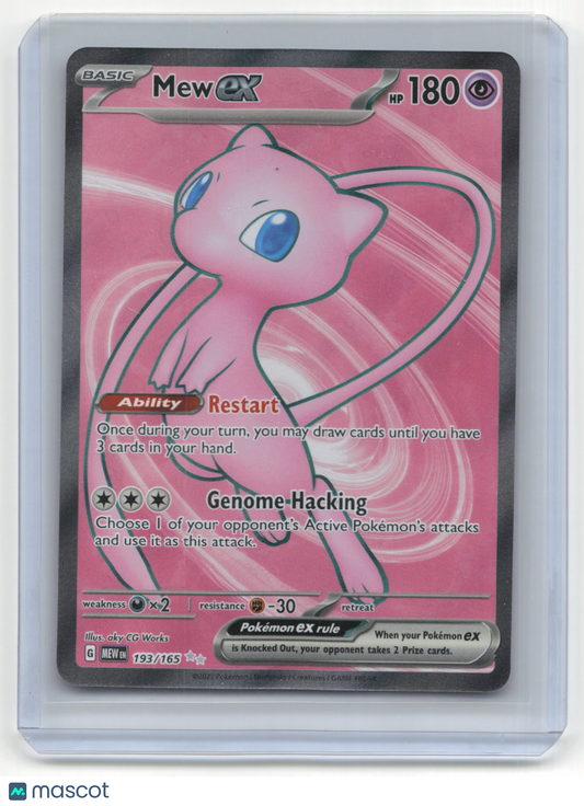 2023 Mew EX Pokemon 151 #193/165