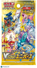 2022 Pokémon TCG: Sword & Shield—S12a: VSTAR Universe (Crown Zenith) Japanese Booster Pack