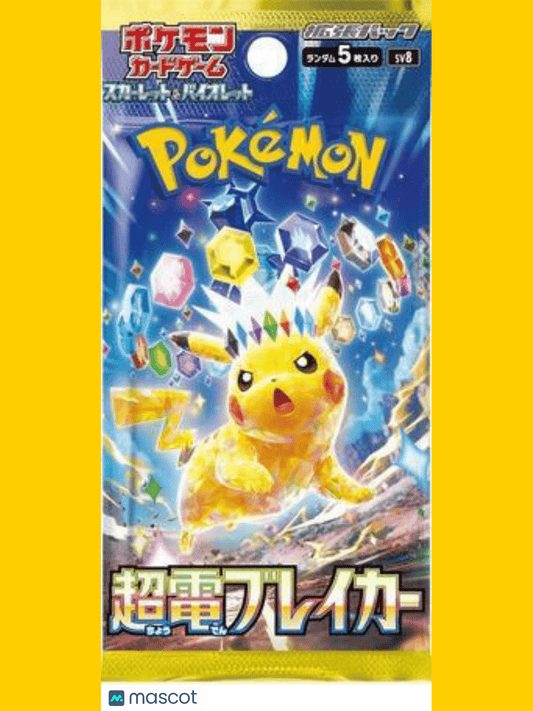 Pokemon Super Electric Breaker Japanese (Surging Sparks) Booster Pack