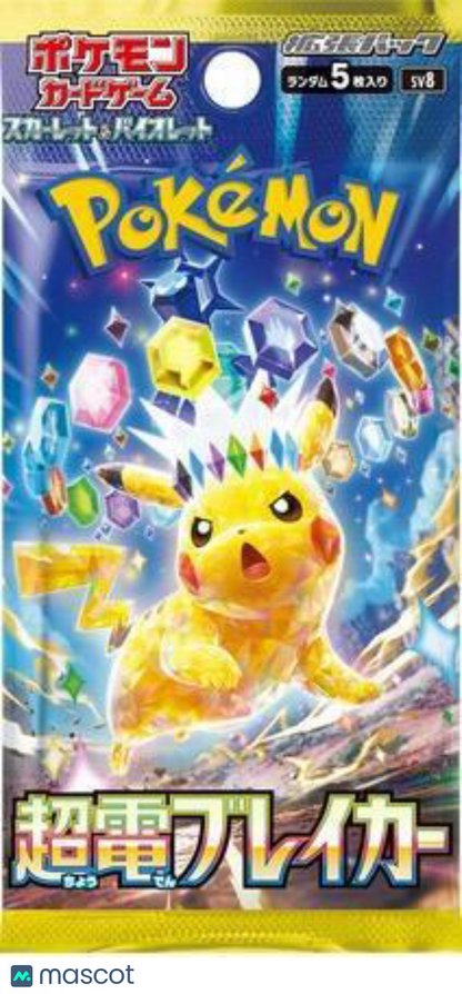 2024 Pokemon SV Super Electric Breaker (Surging Sparks) Japanese Booster Pack