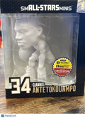 smALL-STARS minis—Bucks—Giannis Antetolounmpo—(Wh