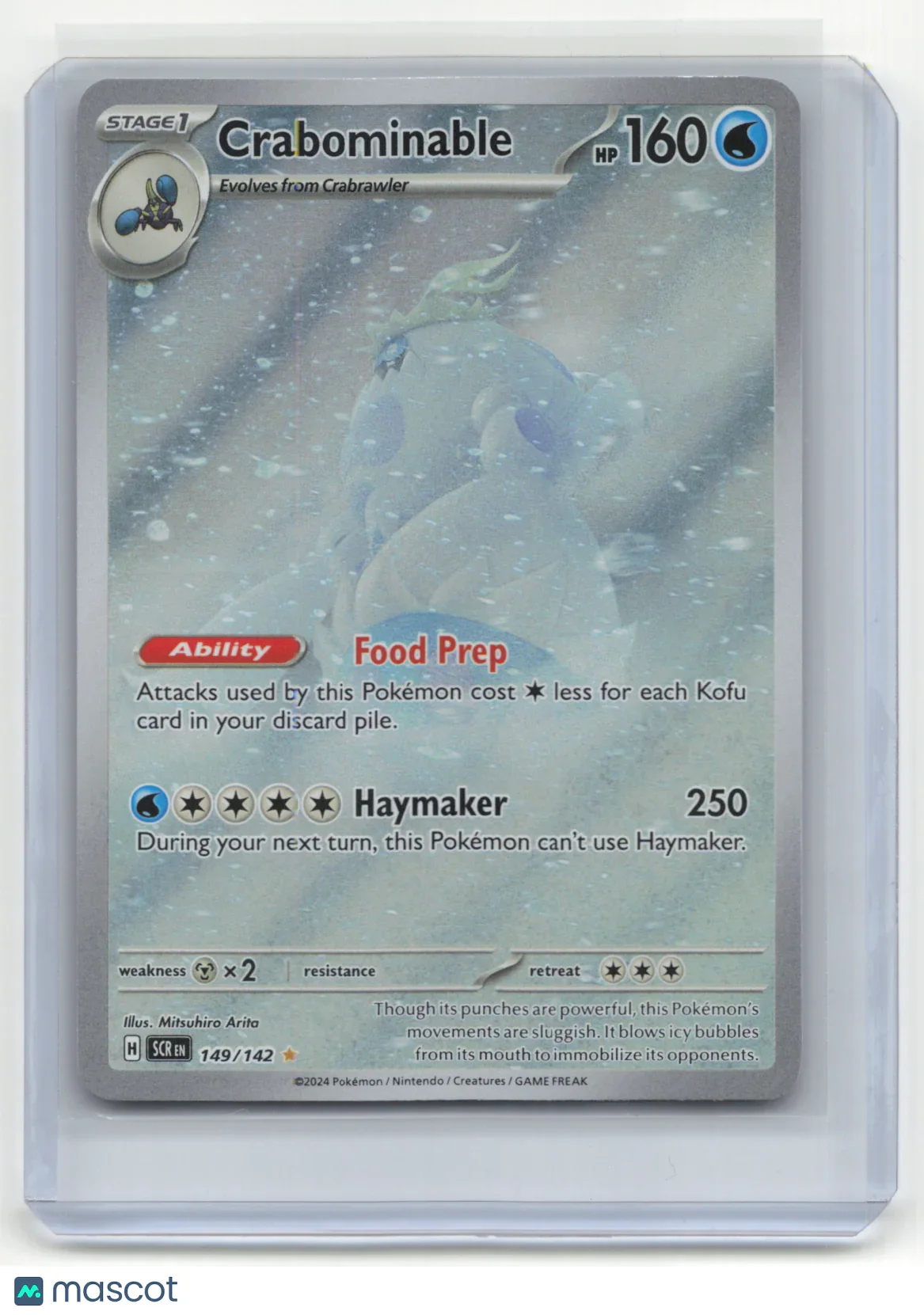 2024 Pokemon TCG Crabominable Stellar Crown #149/142 - Papa Joey's Collectibles