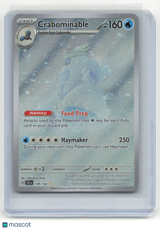 2024 Pokemon TCG Crabominable Stellar Crown #149/142 - Papa Joey's Collectibles