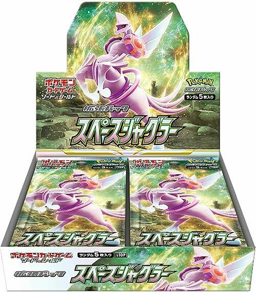 Pokemon Space Juggler Japanese (Astral Radiance) Booster PAck