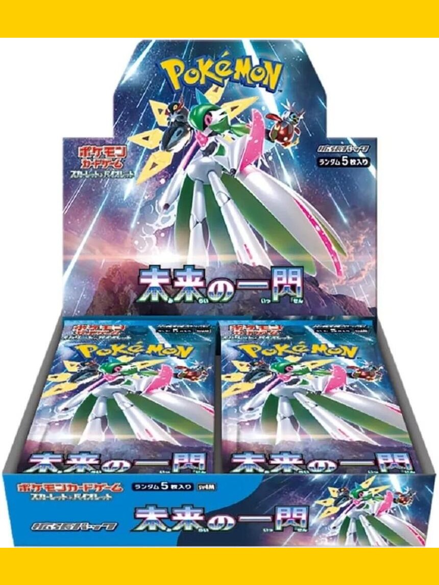 Pokemon Future Flash Japanese (Paradox Rift) Booster Pack