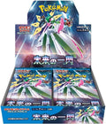 Pokémon TCG: Scarlet & Violet—Future Flash (Paradox Rift) Japanese Booster Box