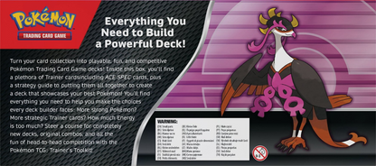 Pokémon TCG: Trainer's Toolkit (2025)