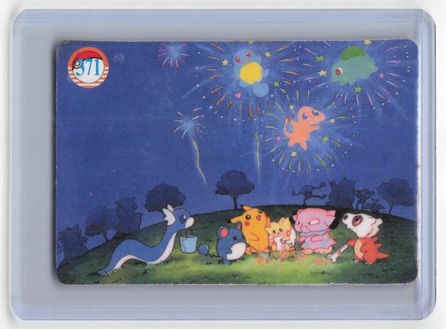 1998 Pokémon Vending Cards Charizard & Co. Holofoil #377 Near Mint - Papa Joey's Collectibles