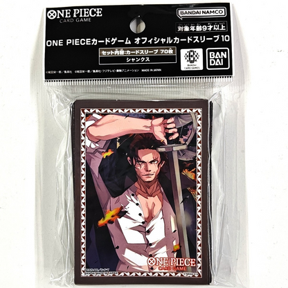 One Piece (Shanks) Vol. 10 Card Sleeves 70 Ct