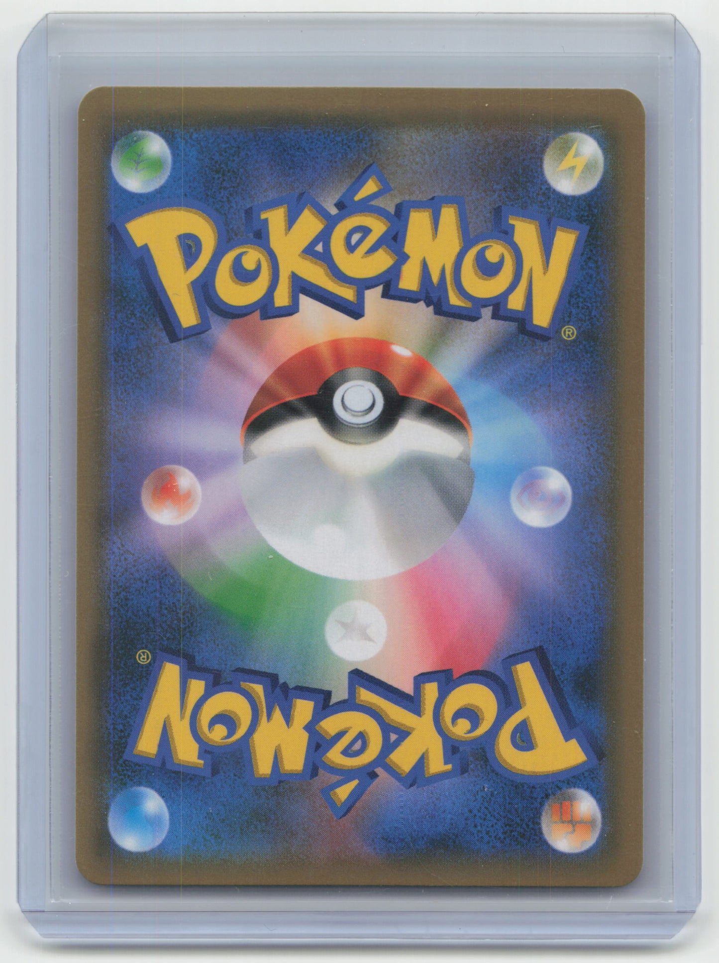 2019 Pokemon Red's Challenge Double Blaze #107/095 Japanese