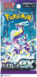 Pokémon TCG: Scarlet & Violet—SV1V: Violet ex Japanese Booster Pack