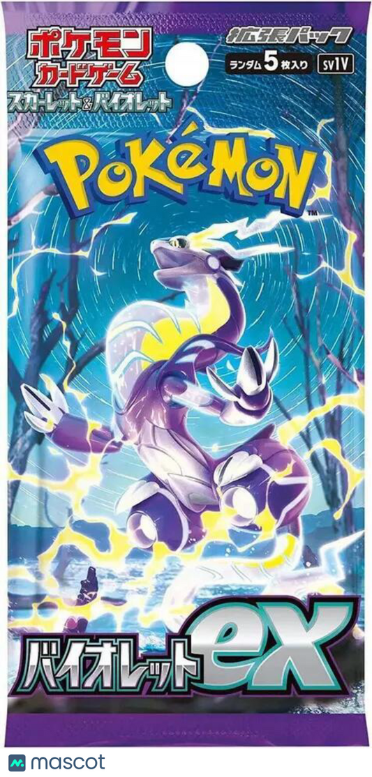 Pokemon Violet Ex (Scarlet & Violet Japanese) Booster Pack