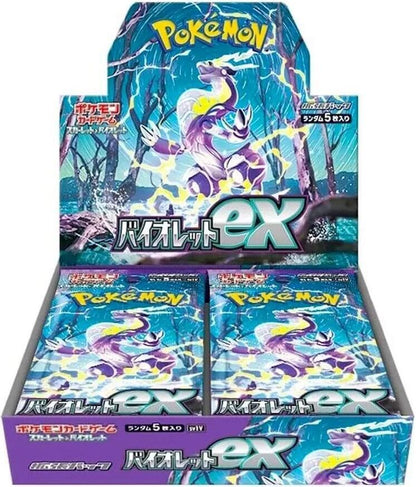 Pokémon TCG: Scarlet & Violet—Violet ex Japanese Booster Pack