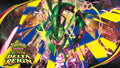 Pokemon TCG: Delta Reign Prerelease @ The Shoppes — Carlsbad, CA (Oct 25) - Ticket