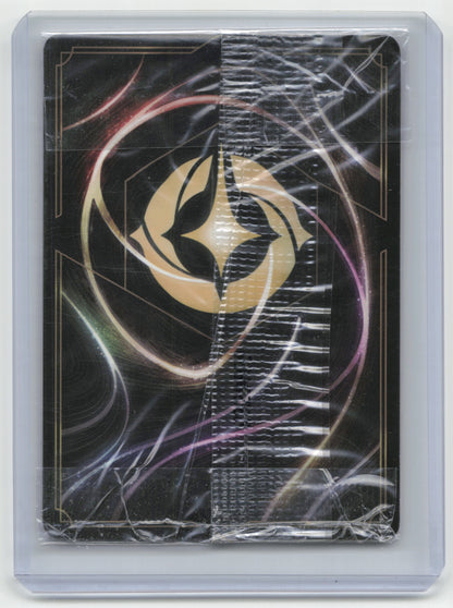 2023 Disney Lorcana—Lilo #25/P2 Lorcana Promos—