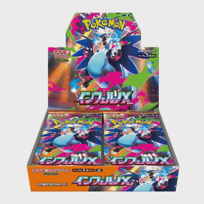 2025 Pokémon TCG: MEGA—Inferno X (Phantasmal Flames) Japanese Sealed Booster Box