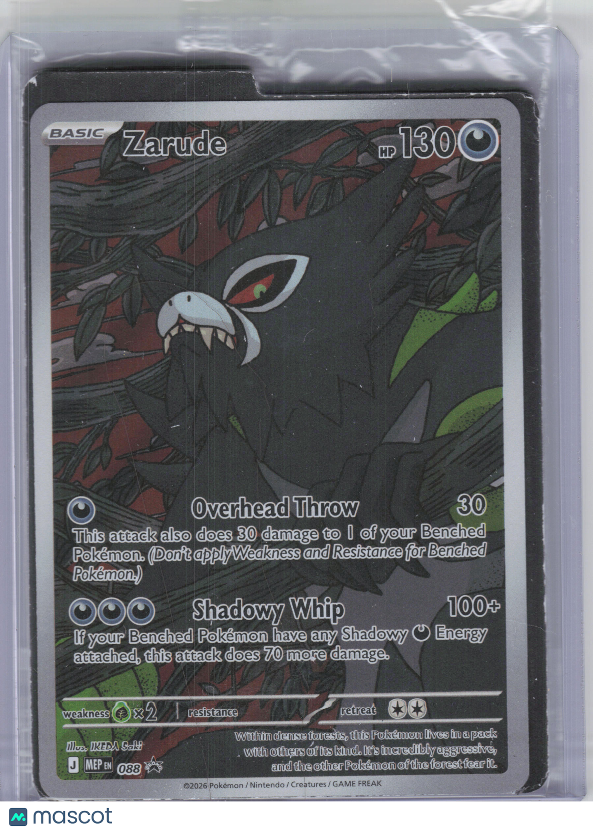 2026 Pokemon—Zarude #088 Mega Evolution Promo—Black Star Promo Holo [Sealed]