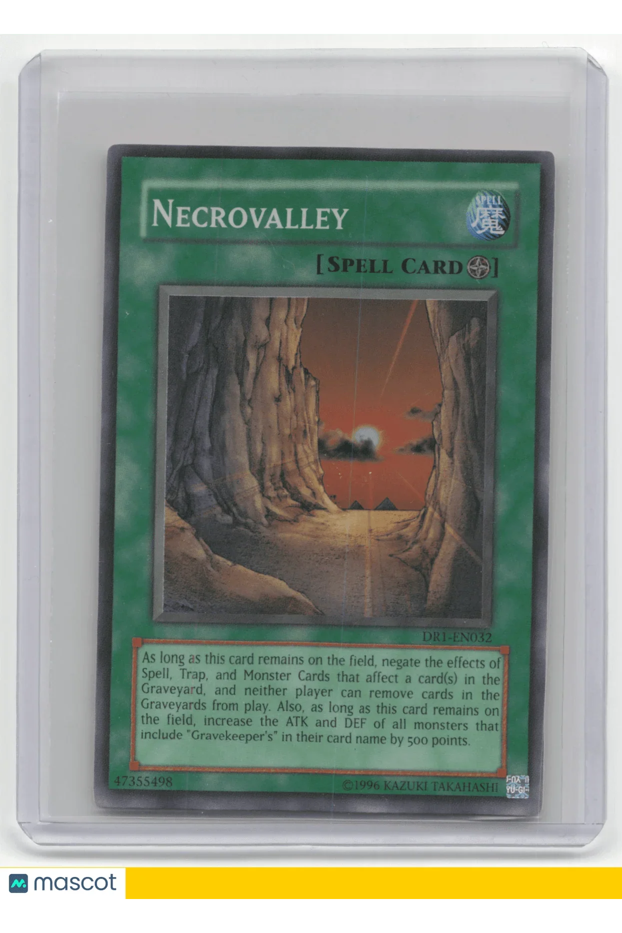 1996 Yu-Gi-Oh! Necrovalley Dark Revelation Volume 1 #DR1-EN032 - Papa Joey's Collectibles