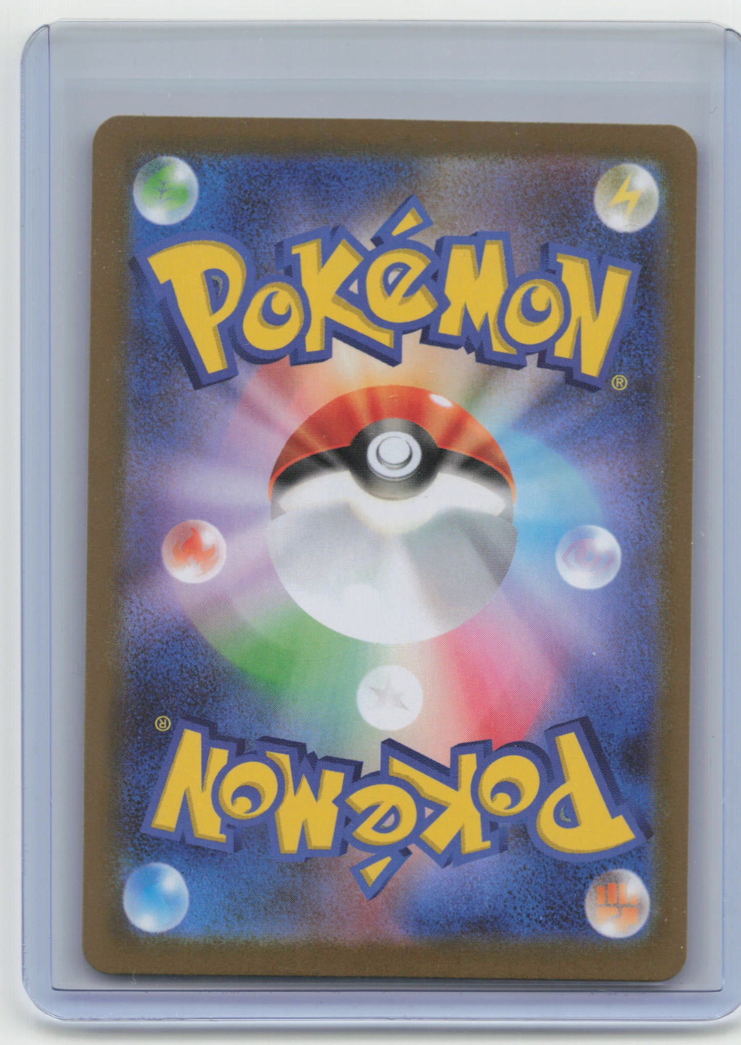 2025 Pokemon TCG Krookodile Black Bolt #143/086 Japanese