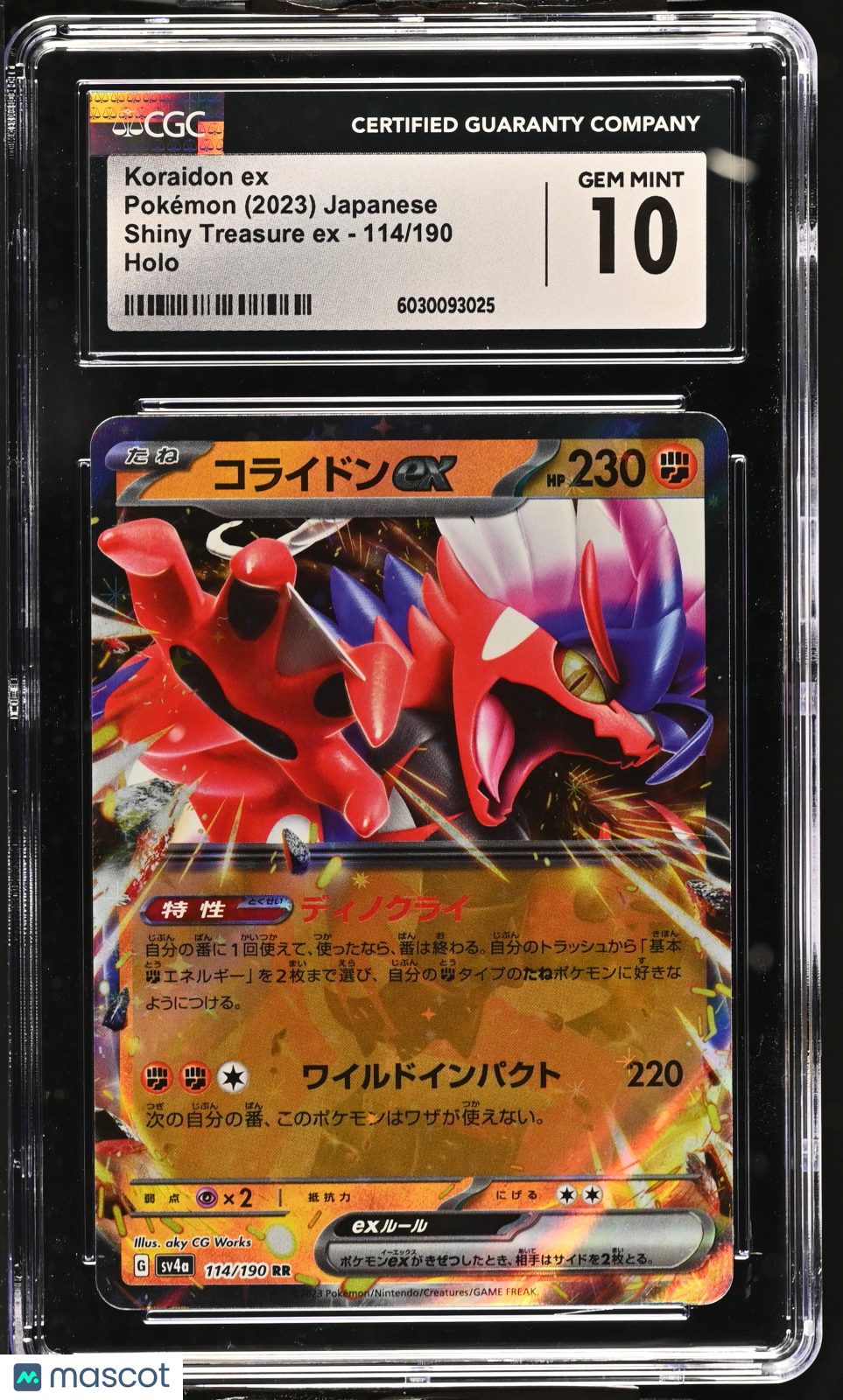 2023 Pokemon Koraidon ex Shiny Treasure EX #114/190 Japanese CGC 10