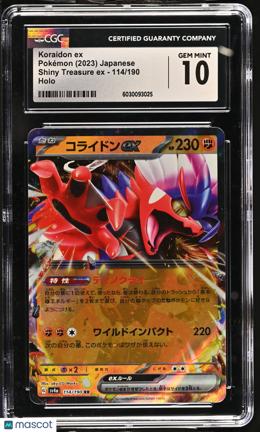 2023 Pokemon Koraidon ex Shiny Treasure EX #114/190 Japanese CGC 10