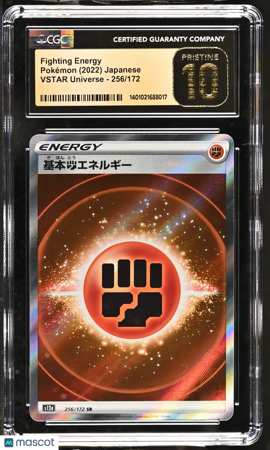 2022 Pokémon VSTAR Universe Pokémon Fighting Energy #256/172 CGC 10