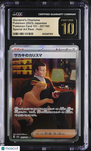 2023 Pokemon—Giovanni's Charisma #207/165 Pokemon Card 151—SAR Holo JP CGC 10