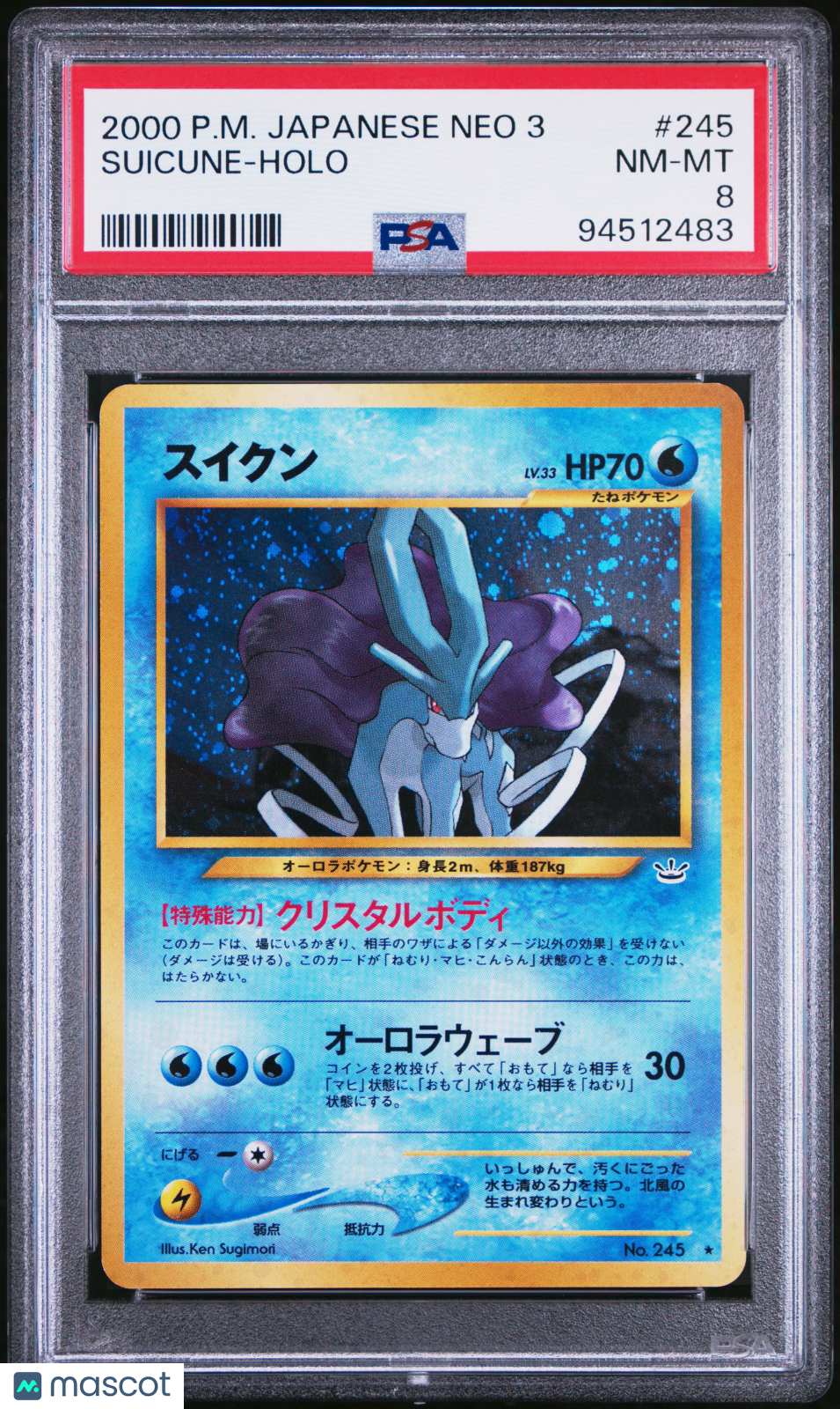 2000 Pokemon—Suicune #245 Awakening Legends—Rare Holo Japanese PSA 8