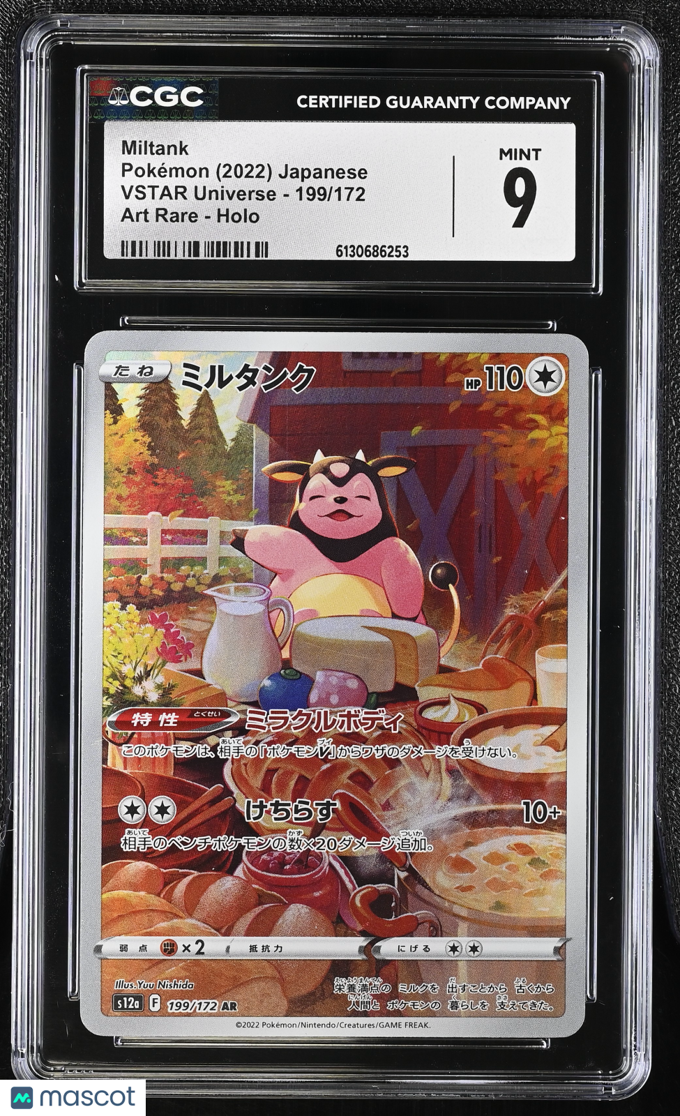 2022 Pokemon—Miltank #199/172 VSTAR Universe—Art Rare Holo Japanese CGC 9
