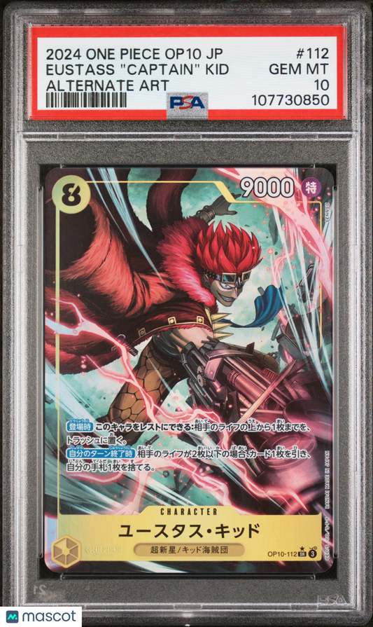 2024 One Piece Eustass "captain" Kid Op10-Royal Blood #112 Japanese PSA 10