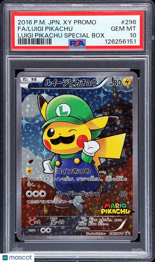 2016 Pokemon—Luigi Pikachu #296 XY Promo—Black Star Promo Holo Japanese PSA 10