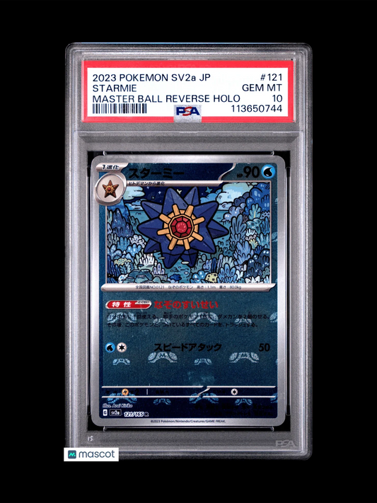 2023 Starmie Pokemon 151 #121 Japanese MasterBall Holo PSA 10 - Papa Joey's Collectibles