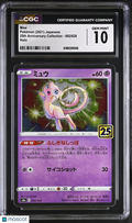 2021 Pokemon—Mew #002/028 25th Anniversary Collection—Holo Japanese CGC 10