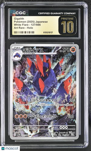 2025 Pokemon—Gigalith #127/086 White Flare—Art Rare Holo Japanese CGC 10