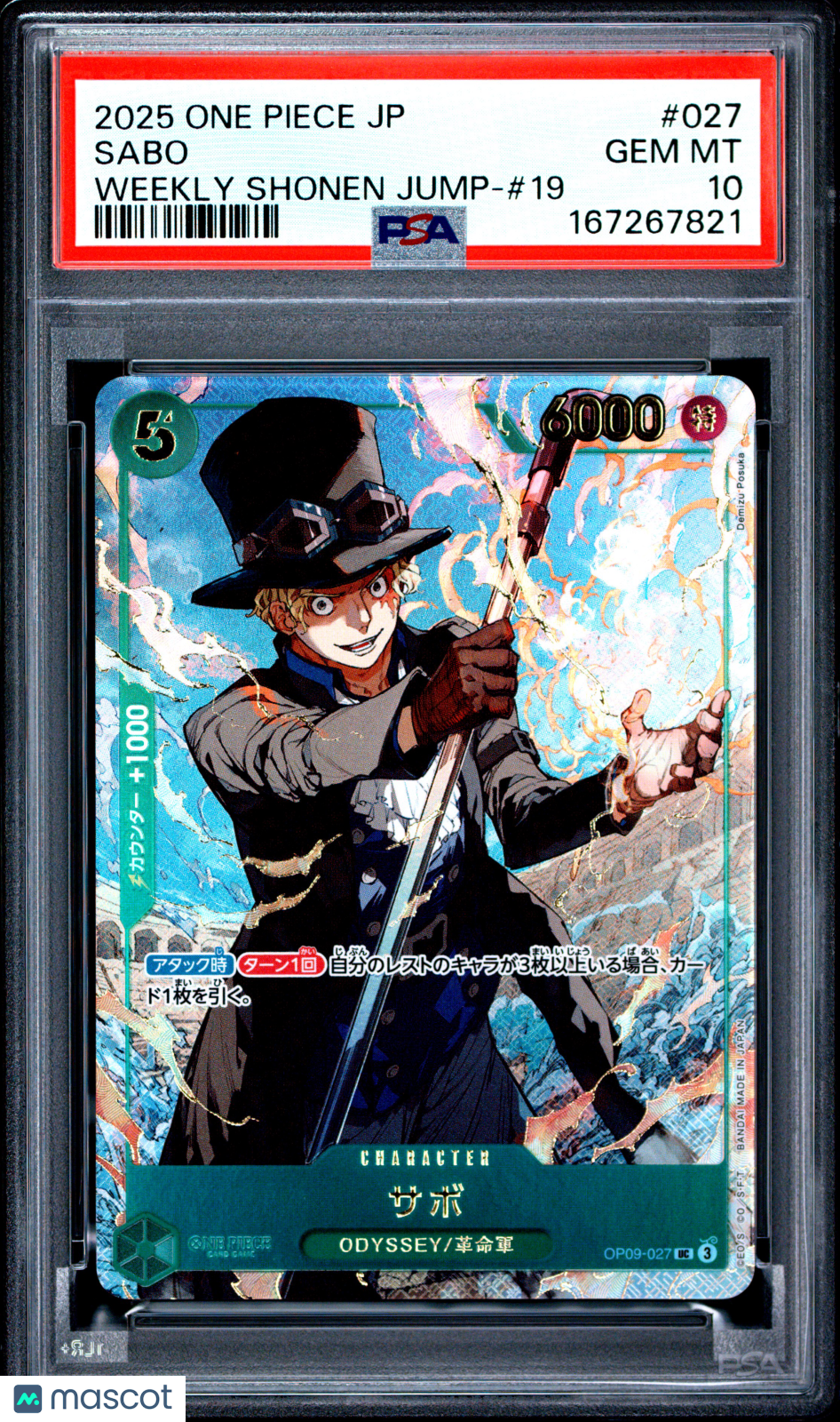2025 One Piece CCG—Sabo #027 Weekly Shōnen Jump Vol. 19—Uncommon Foil JP PSA 10