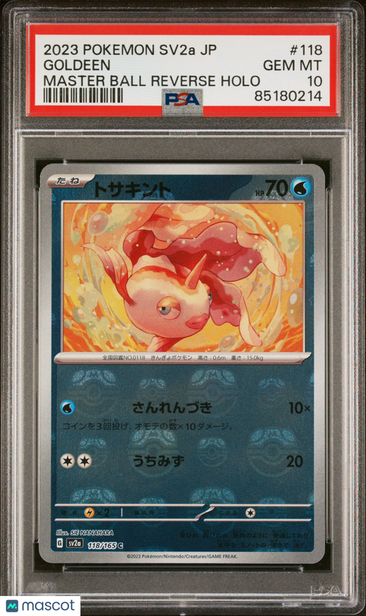 —Goldeen #118 2023 Pokemon Japanese Sv2a-Pokemon 151— Japanese PSA 10