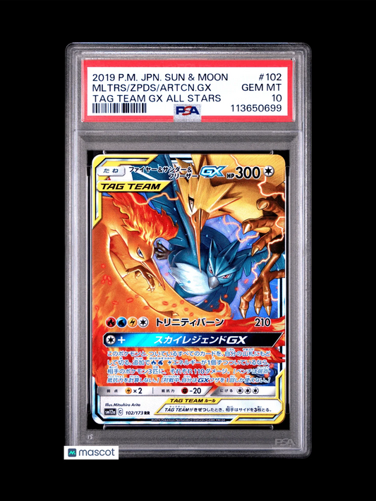2019 Pokemon Artcn. GX Zpds Mltrs Tag Team GX All Stars #102 Japanese PSA 10 - Papa Joey's Collectibles