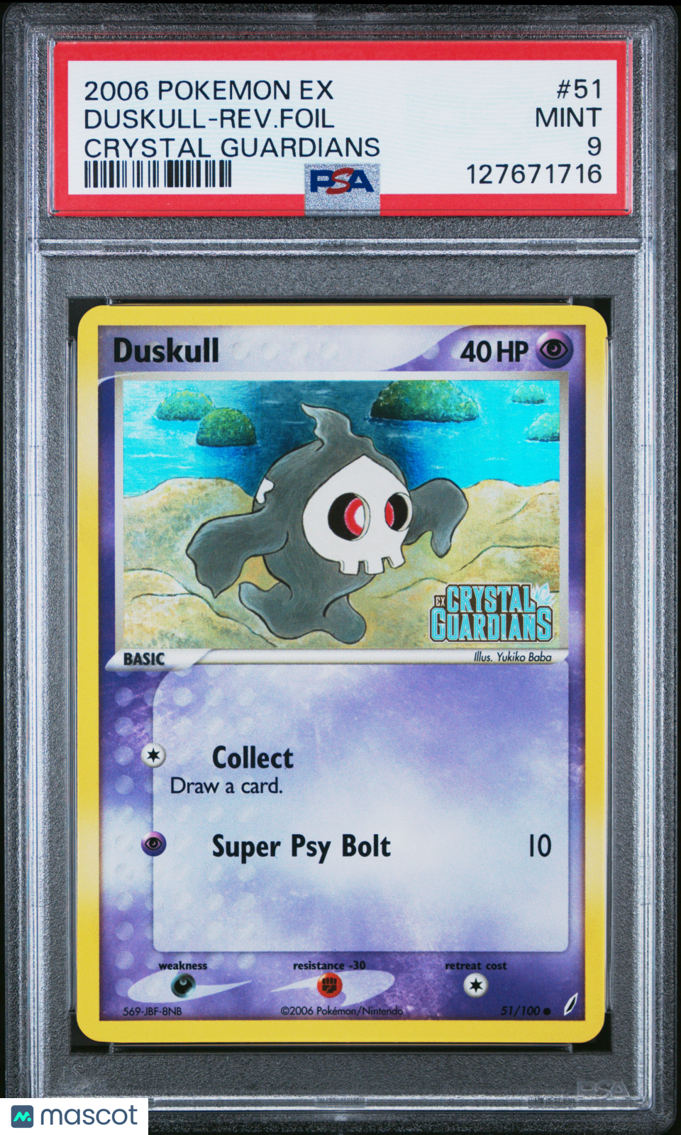 2006 Pokemon—Duskull #51 EX Crystal Guardians— Reverse Holo PSA 9