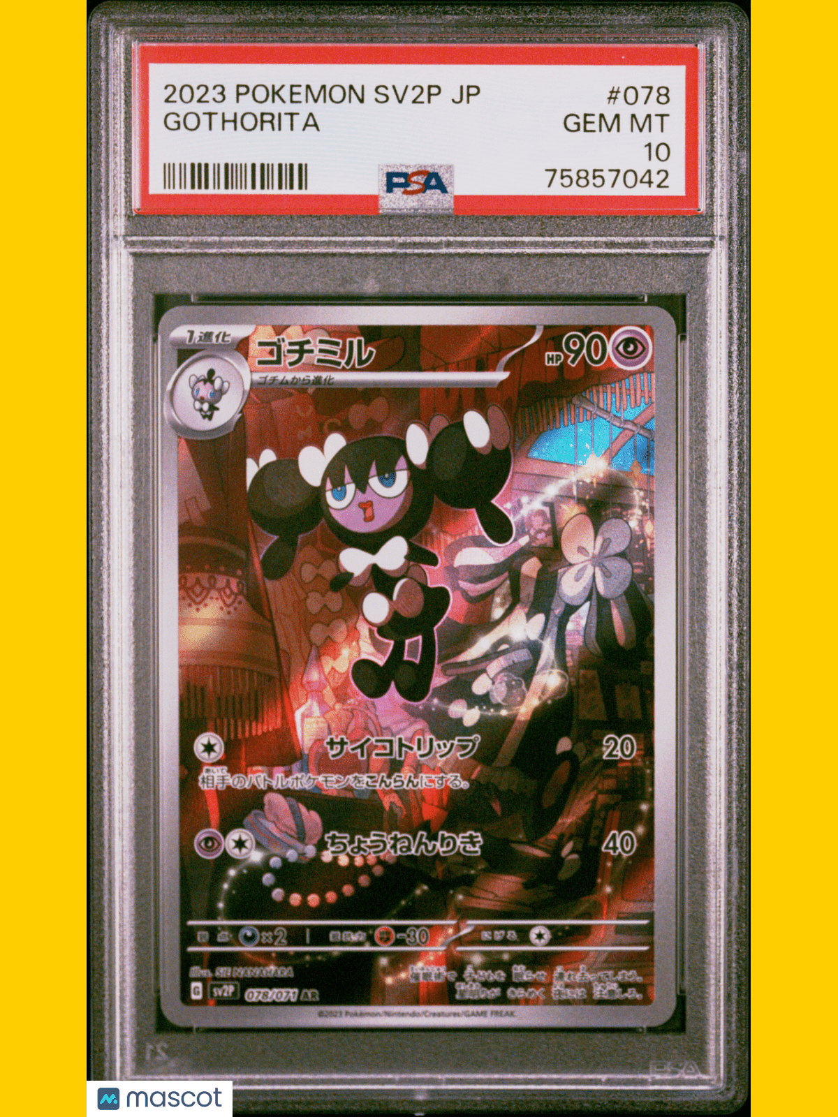 2023 PokéMon TCG Gothorita Snow Hazard #078 Japanese PSA 10