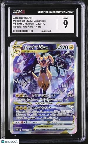 2022 Pokemon—Zeraora VSTAR #220/172 VSTAR Universe—SAR Holo Japanese CGC 9
