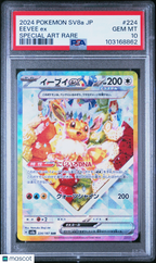 2024 Pokemon—Eevee EX #224 Sv8a: Terastal Fest Ex—SAR Holo Japanese PSA 10