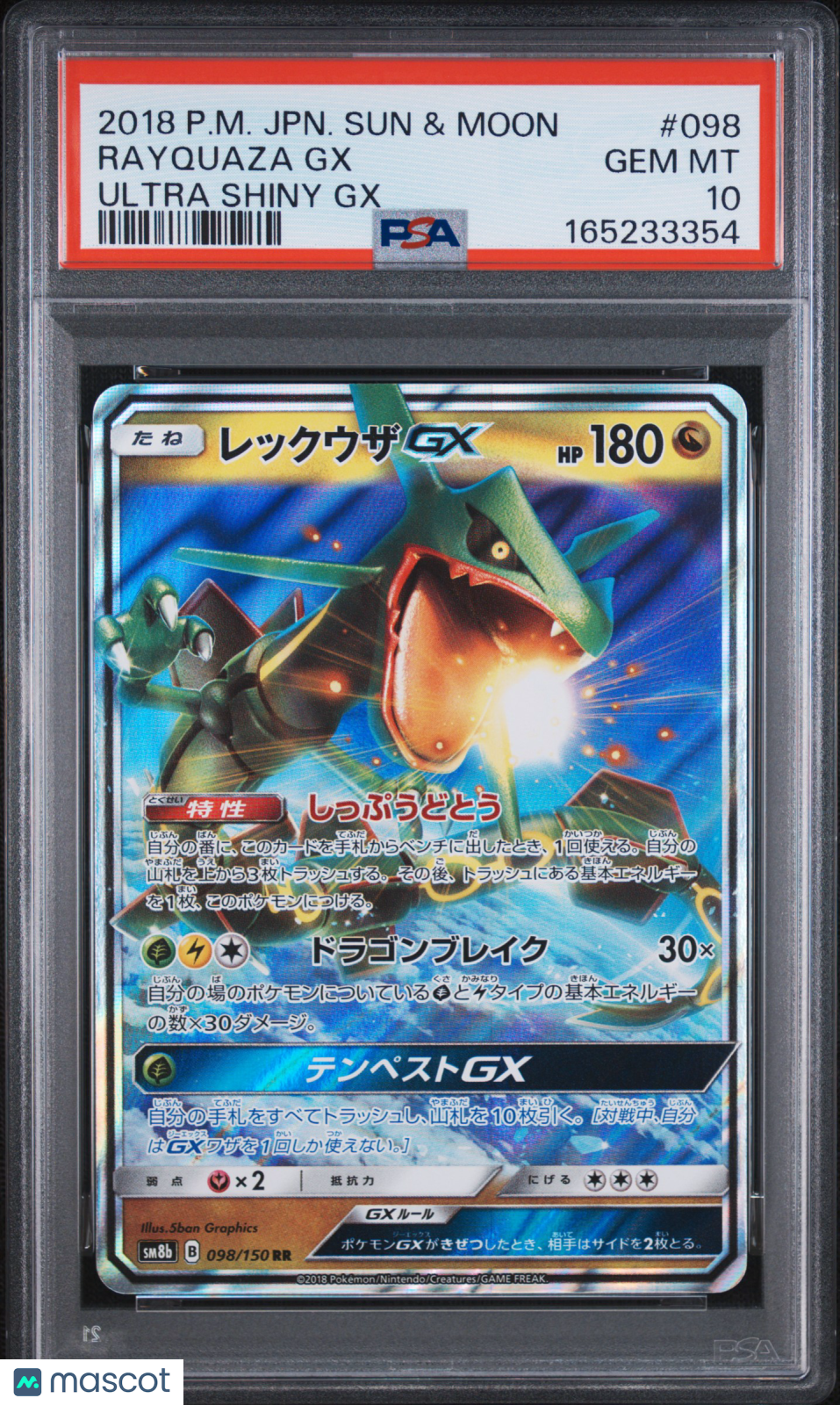 2018 Pokemon—Rayquaza GX #098 Sm8b: GX Ultra Shiny—Double Rare Holo JPN PSA 10