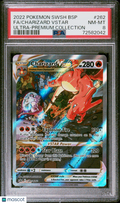2022 Pokemon—Charizard VSTAR #262 Sword & Shield Promo Cards—BSP Foil PSA 8