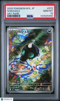 2025 Pokemon—Shroodle #072 Mega Brave—Art Rare Foil Japanese PSA 10