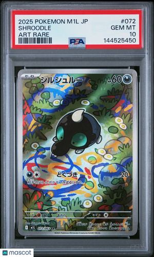2025 Pokemon—Shroodle #072 Mega Brave—Art Rare Foil Japanese PSA 10