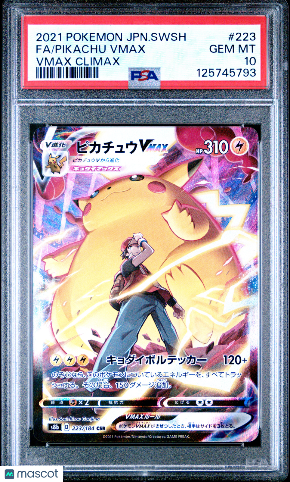 2021 Pokemon—Pikachu VMAX #223 S8b: Vmax Climax—CSR Holo Japanese PSA 10