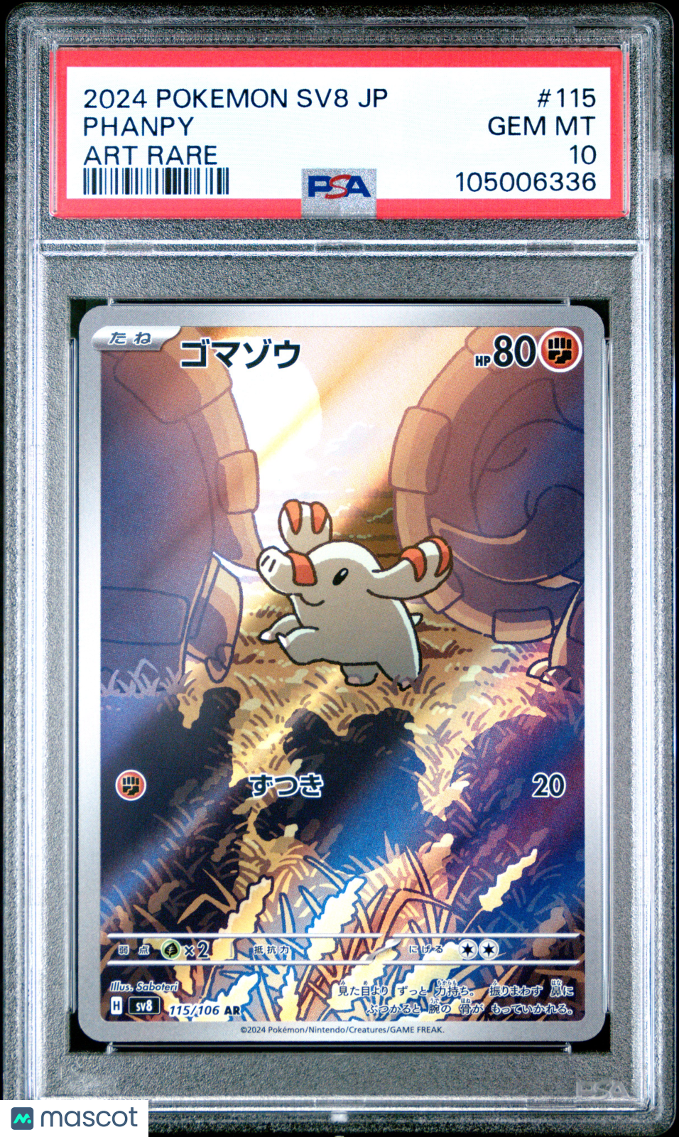 2024 Pokemon TCG Phanpy Super Electric Breaker #115/106 Japanese PSA 10